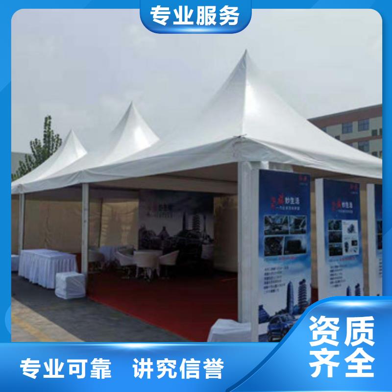 江门市恩平活动遮雨棚出租租赁搭建星级服务
