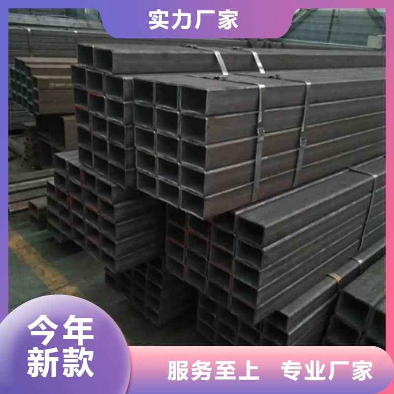 益阳无缝钢管Q345B Q355B Q355C冷拔无缝方矩管厂家现货价格