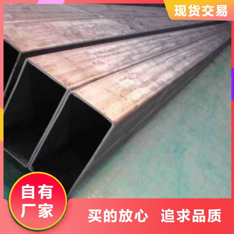 本地无缝方管厂家