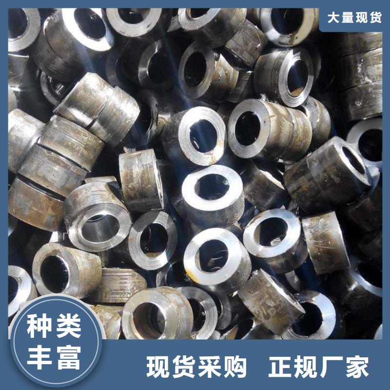 香港精密钢管现货直供价格优