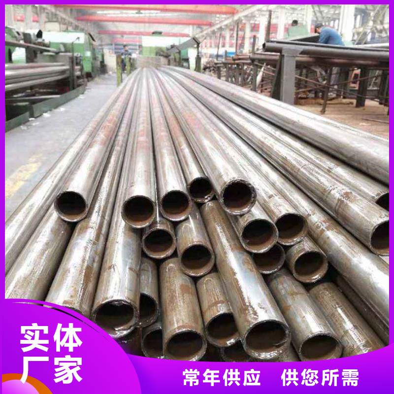 香港精密钢管现货直供价格优