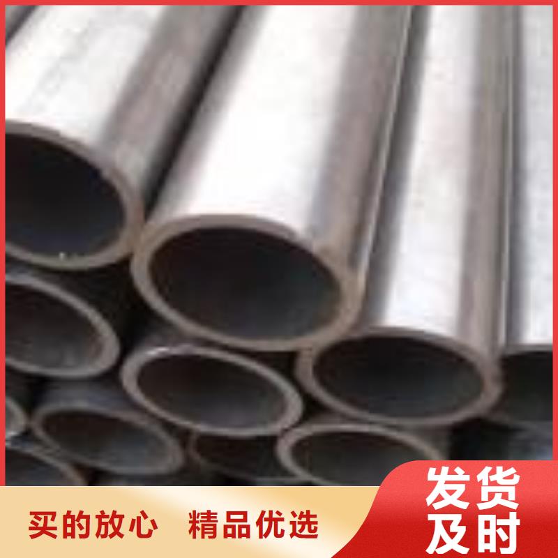澳门精密钢管信誉为重