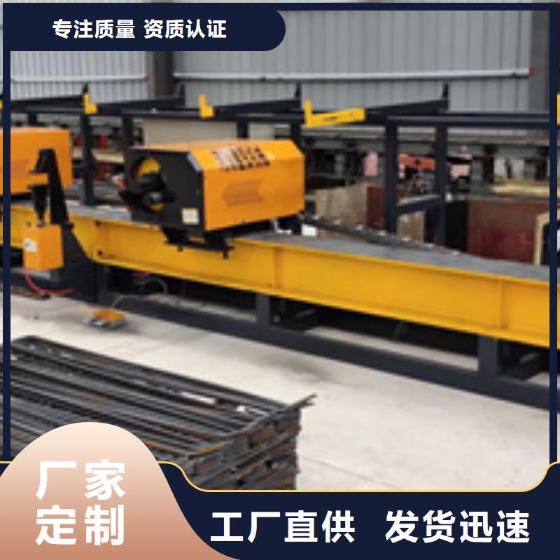 西宁市卧式钢筋弯曲中心河南建贸机械设备有限公司