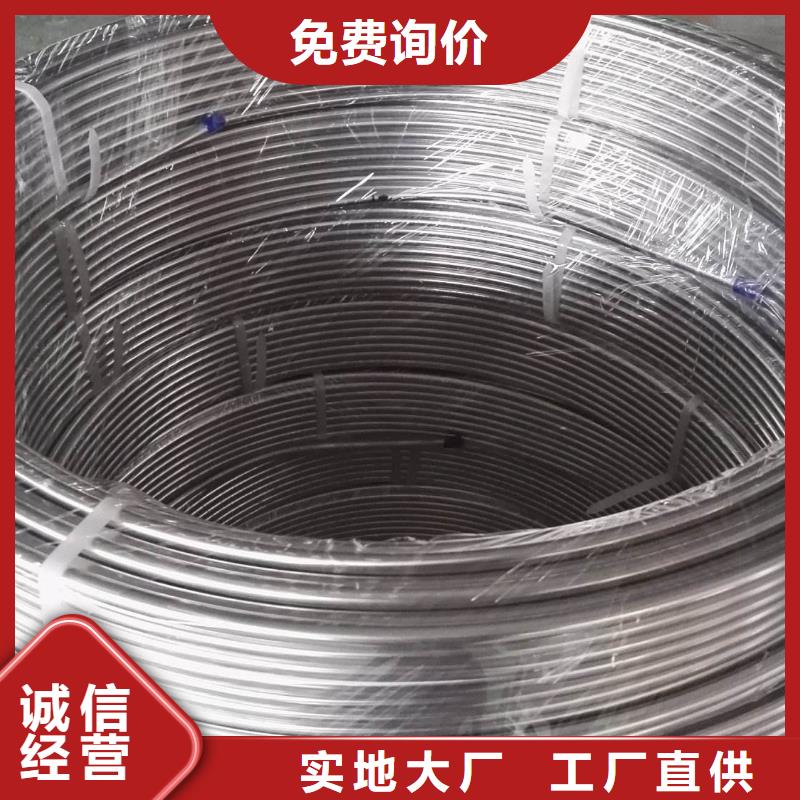 开封316L不锈钢方管批发市场-保质保量
