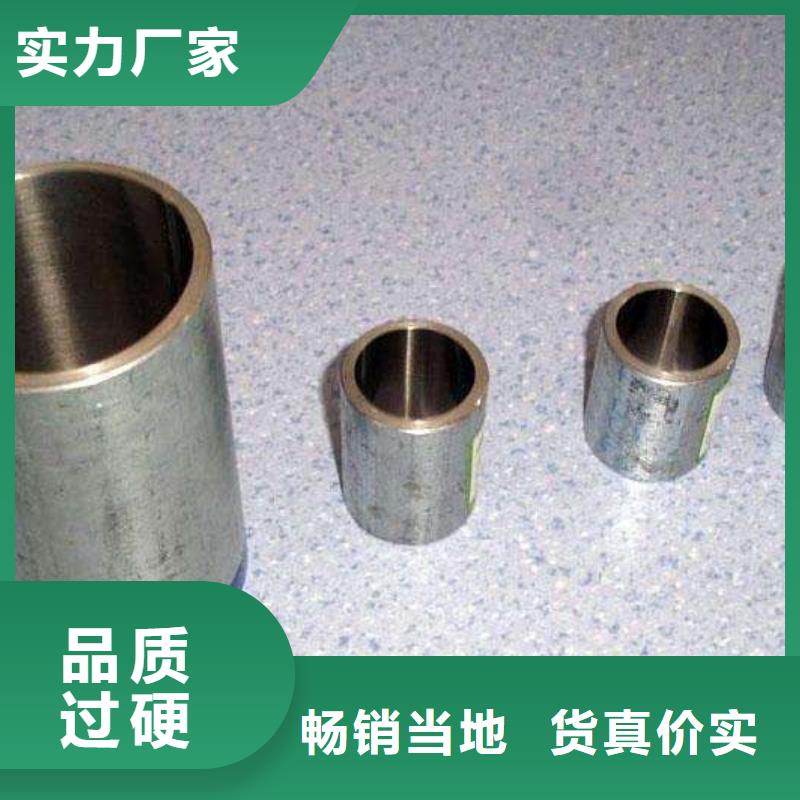 辽阳15CrMoG合金管无缝管批发市场