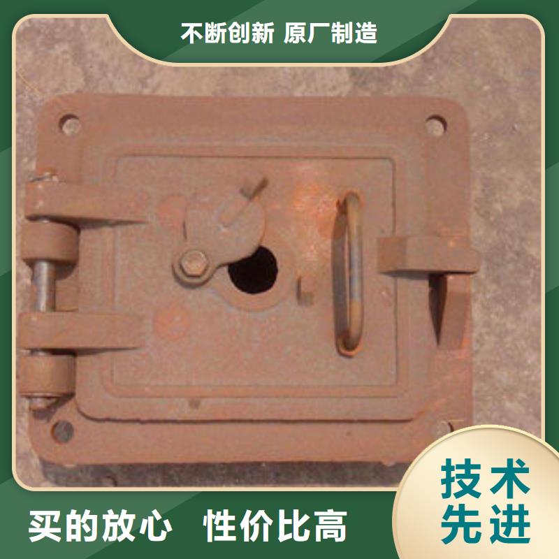 迪庆供应批发锅炉看火门厂家