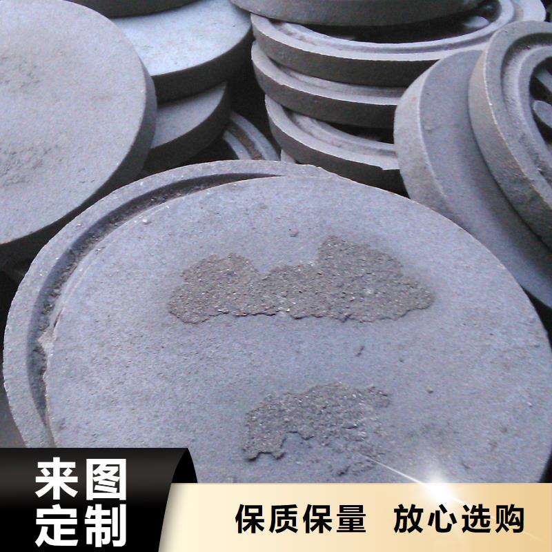 澳门炉门-诚信立足