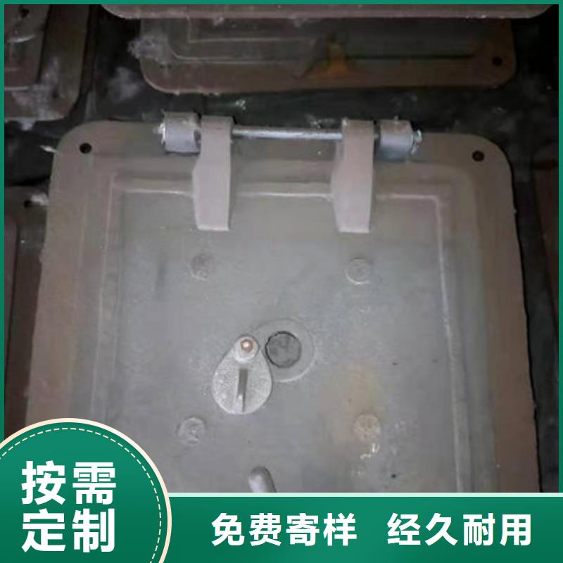澳门炉门-诚信立足