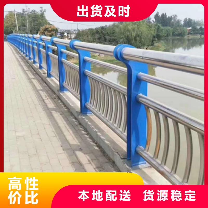 澳门销售防撞护栏台车厂家