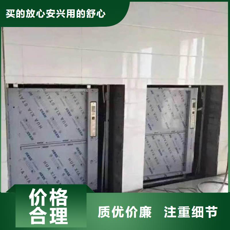 韶关南雄传菜机物流送货上门