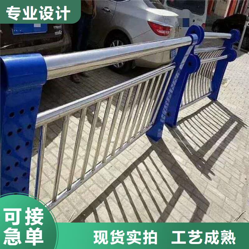 保山专业销售河道道景观护栏-好评