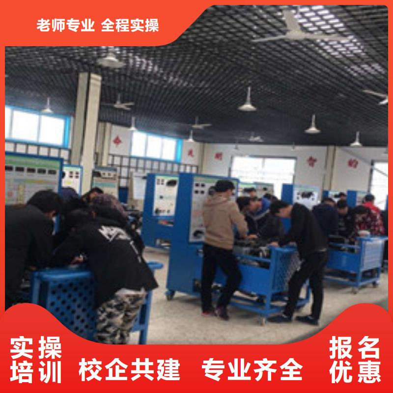 承德市双桥怎么选汽车修理学校学修车汽修的学校哪家好