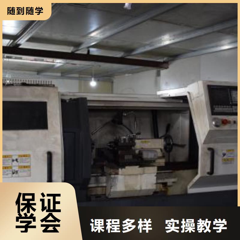 承德市双滦加工中心模具学校哪家好|就业形式的技术行业