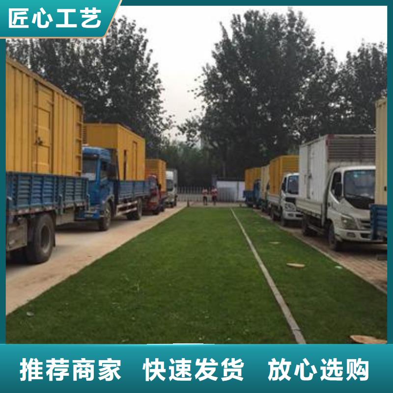 迪庆100KW发电机出租厂家