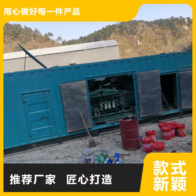 迪庆变压器租赁