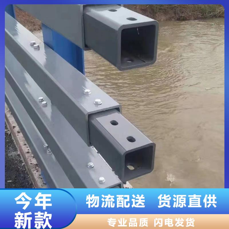 河南省南阳市新野不锈钢碳素钢复合管护栏实力厂家供应