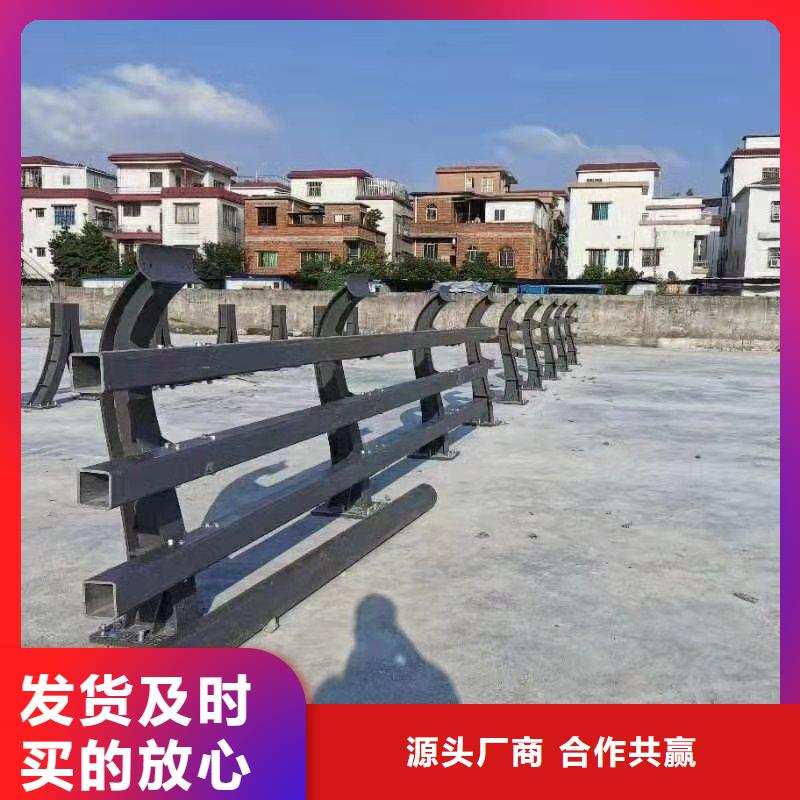 西宁201不锈钢碳素钢复合管栏杆当天出货