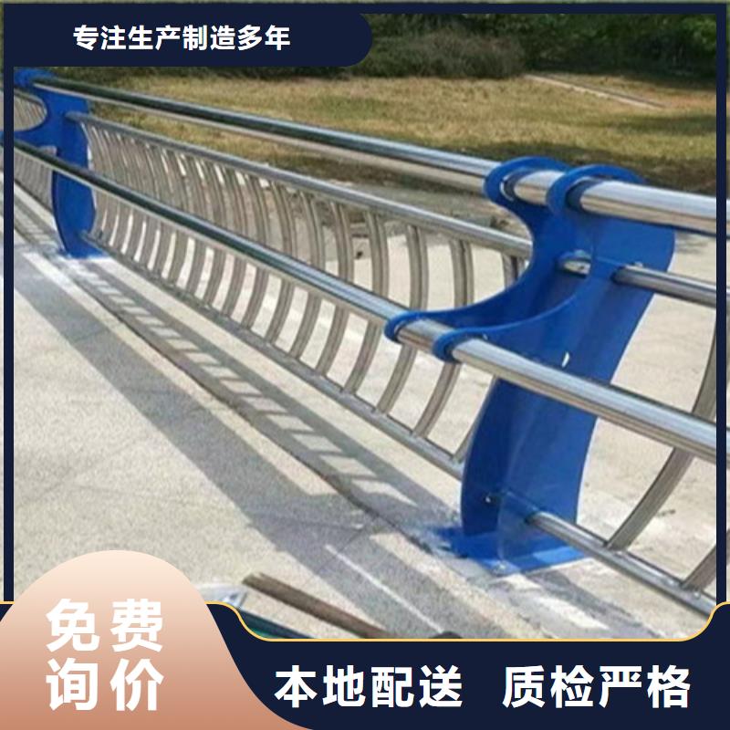 贵州防撞护栏_您的要求是我们的追求