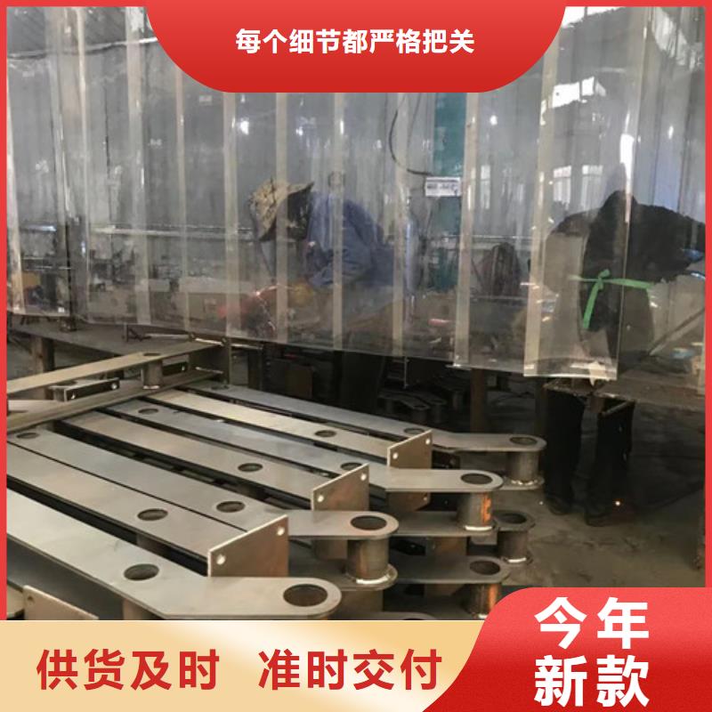 辽宁景观灯光护栏-诚信经营