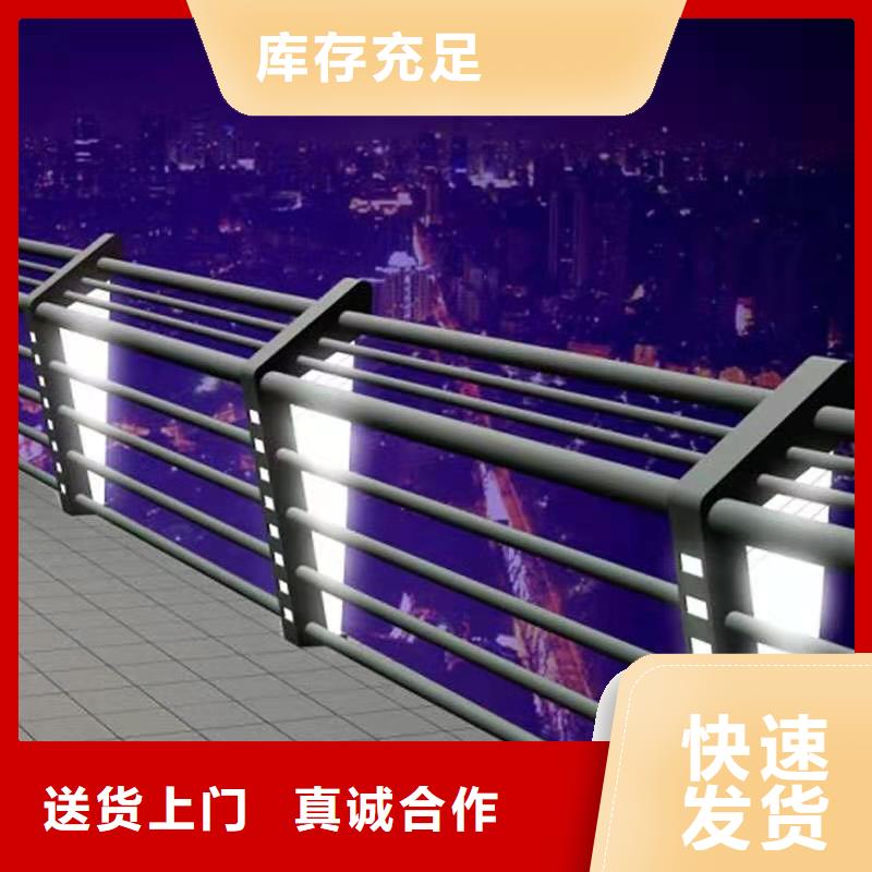 找人行道护栏认准家顺金属制品有限公司