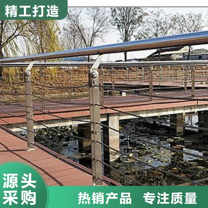 濮阳灯光河道护栏来图在线报价
