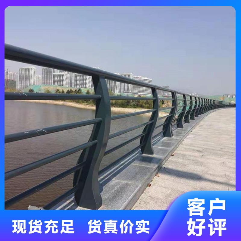 西宁钢丝绳护栏品质为本