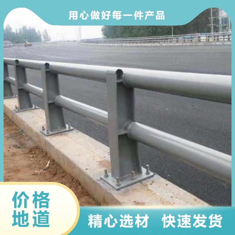 澳门发货速度快的桥梁防撞护栏经销商