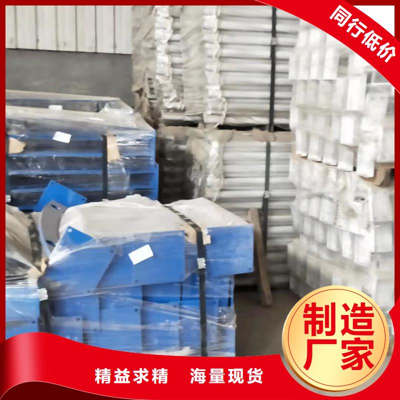 濮阳灯光河道护栏来图在线报价