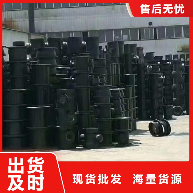 秦皇岛球墨铸铁管件厂家电话