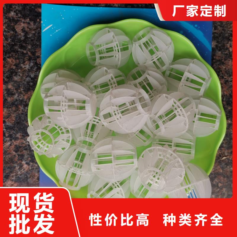黄冈空心球填料厂家近期行情