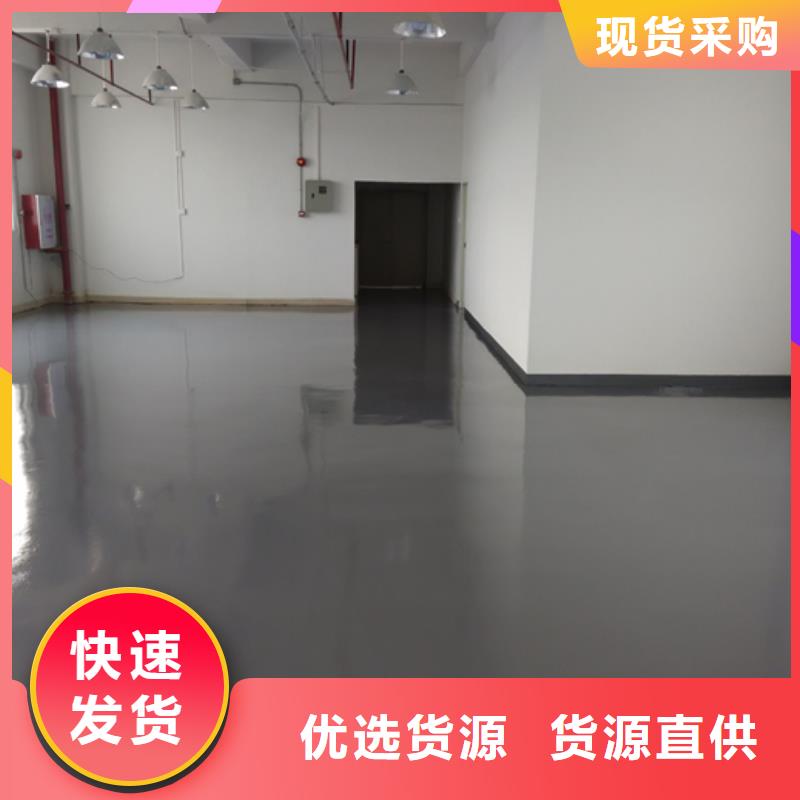 周口厂房地面刷漆