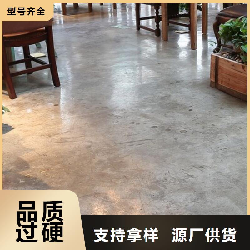 周口厂房地面刷漆