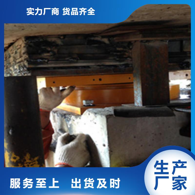 宜昌猇亭桥梁支座顶升施工方法-欢迎致电