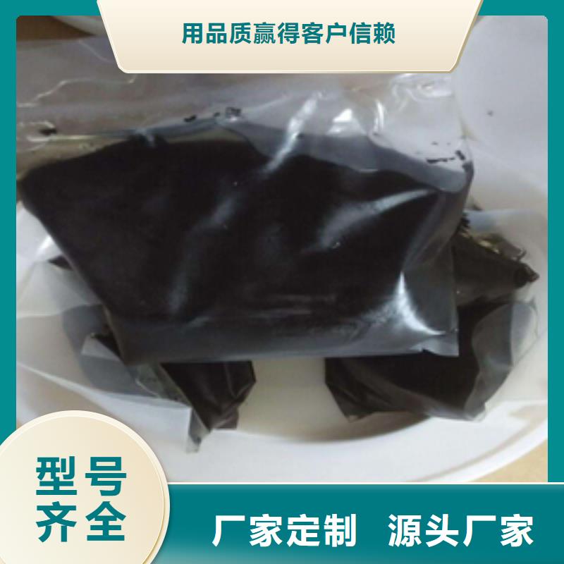 周口川汇pg321双组份聚硫密封胶楼房地下室用支持定制