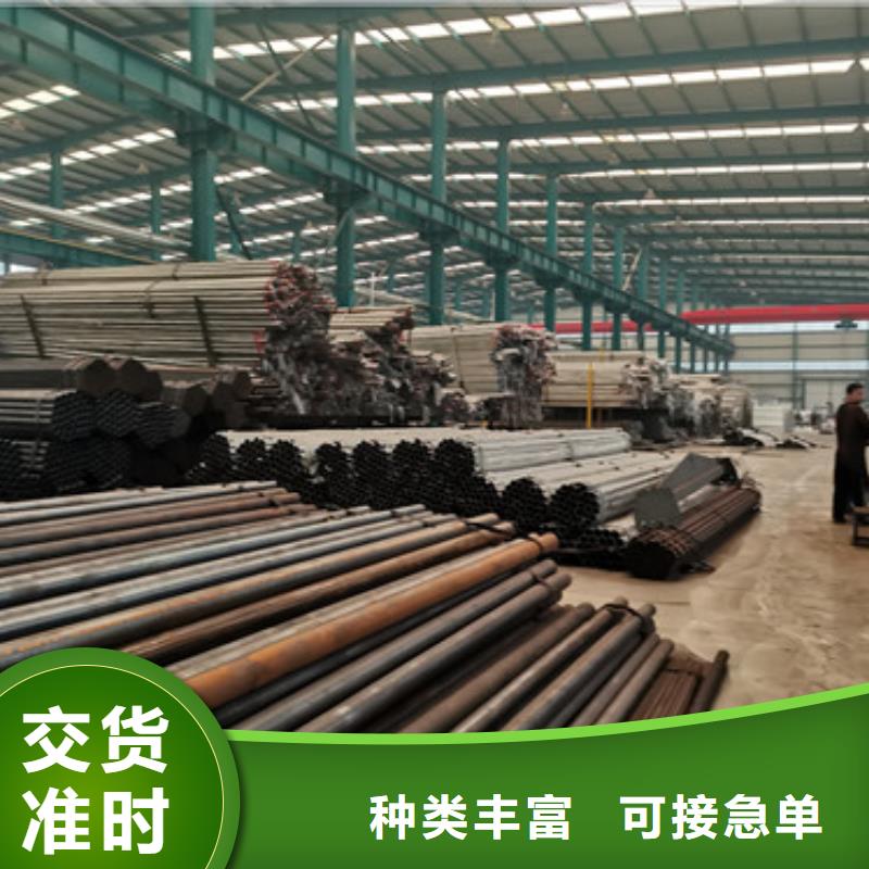 呼和浩特销售复合管隔离栏杆_精选厂家