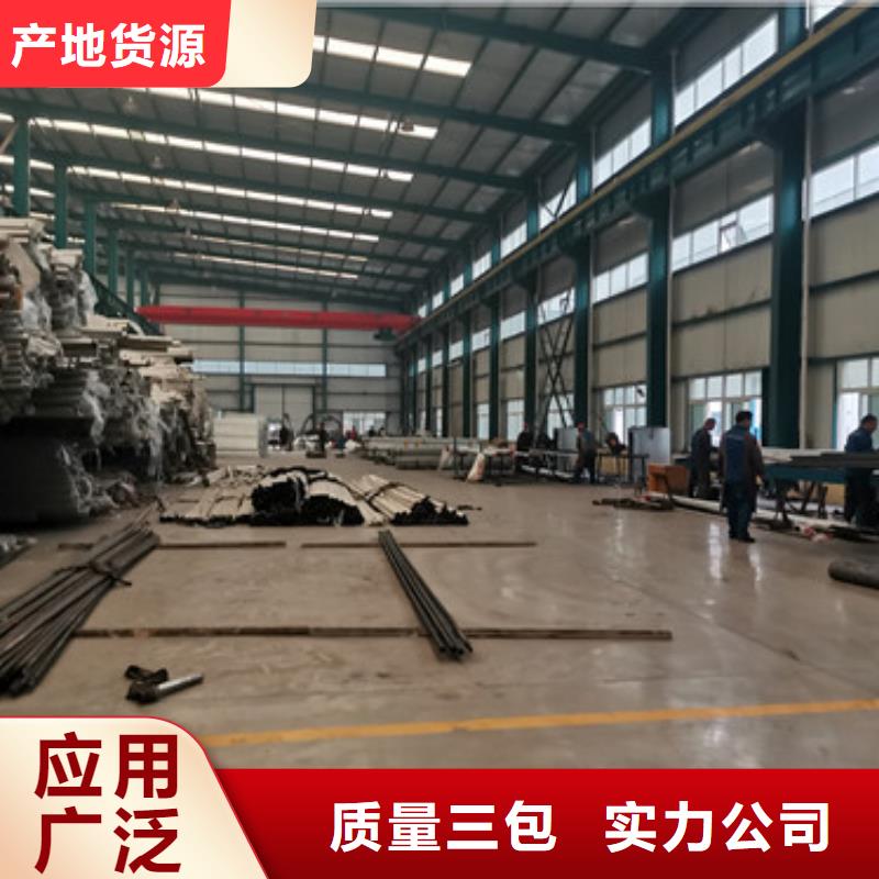 灯光护栏发货及时