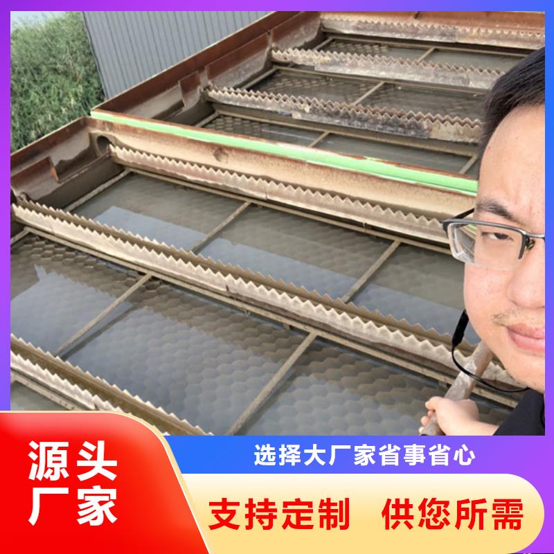 辽阳市聚合氯化铝
