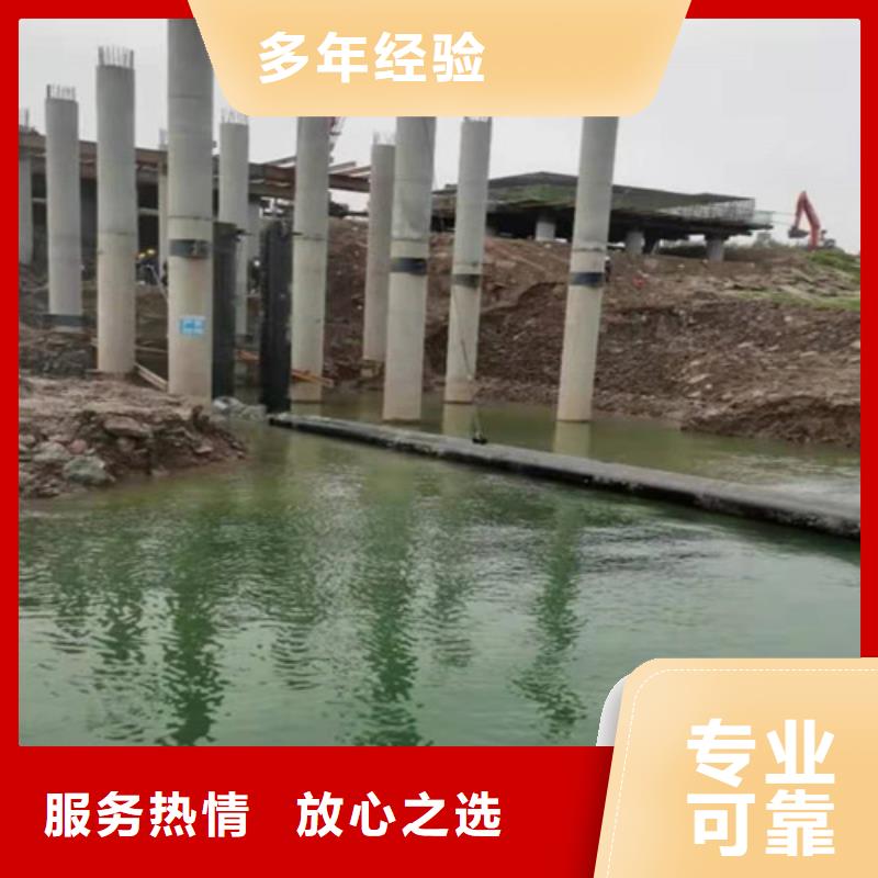 屯昌县水下管道施工价格合理源美水下工程
