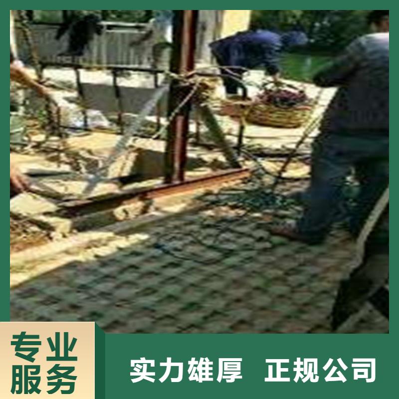 琼中县蛙人打捞队欢迎访问已更新