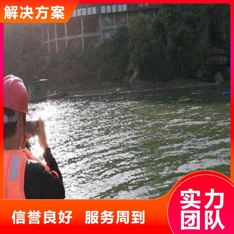 巢湖水下安装法兰品质放心承接水下工程