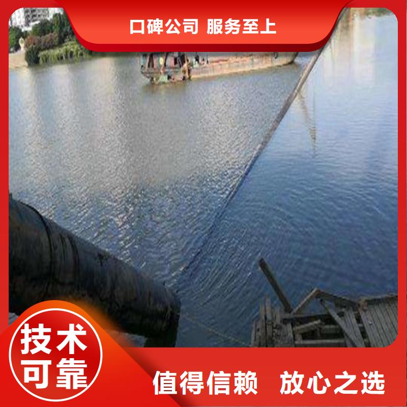 辽宁过河沉管施工质量放心2023更新中