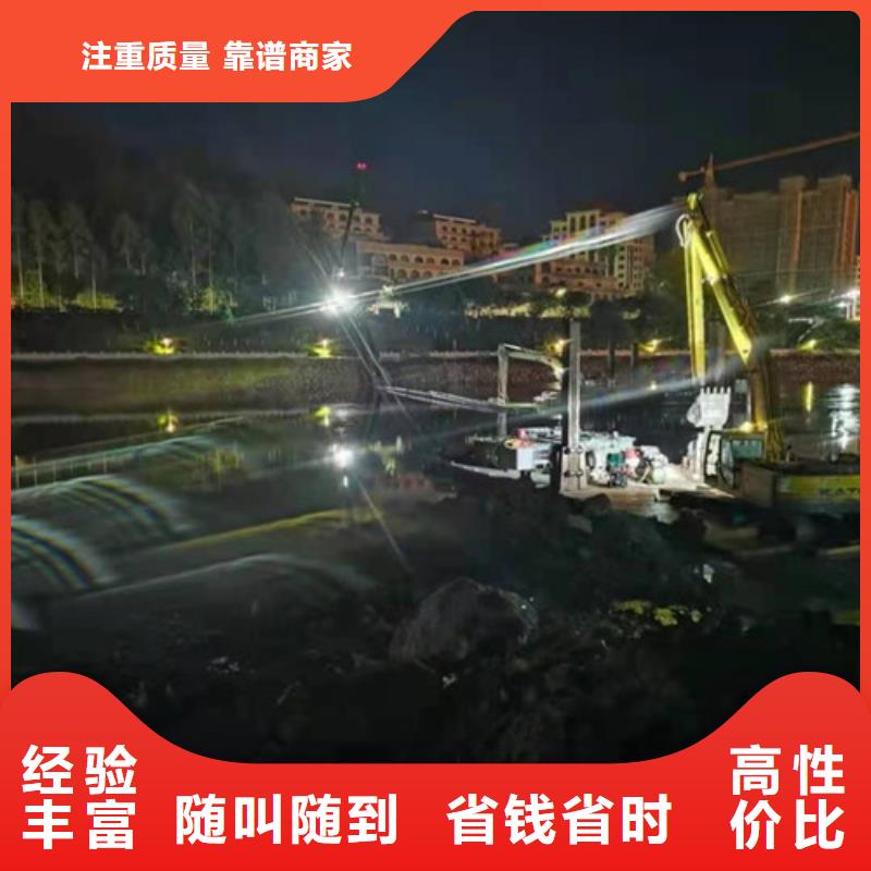 山东桥桩水下加固品质过关2023排名