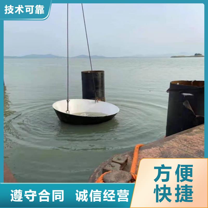 贵州水下施工队品质保障2023更新中