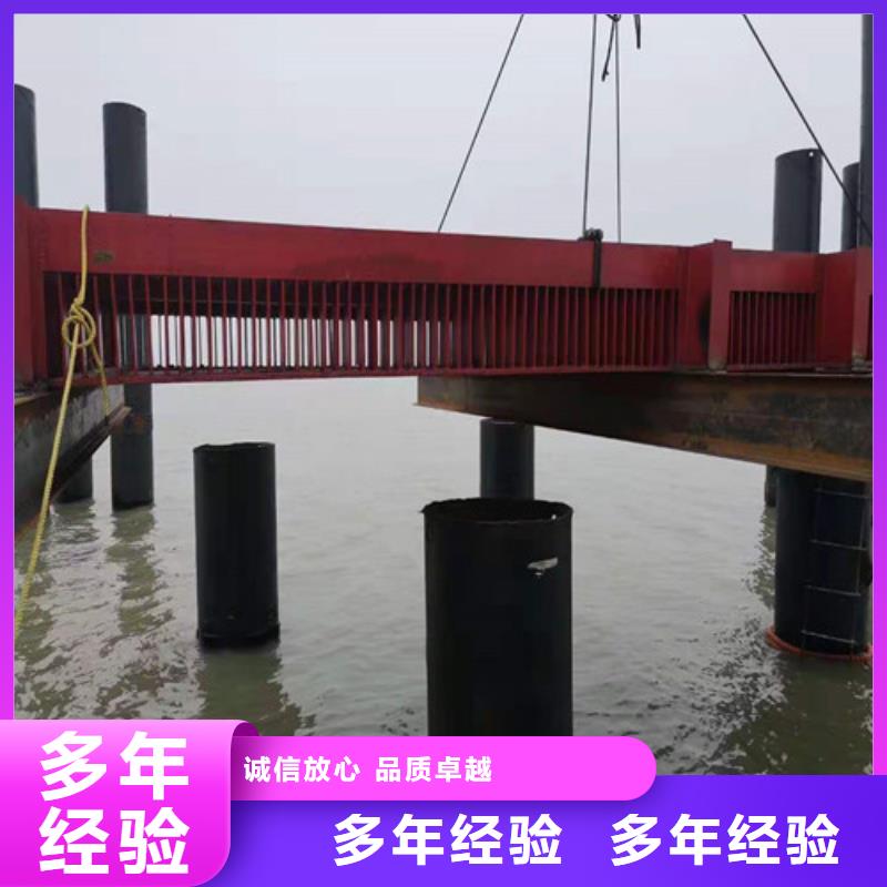 辽宁水下安装公司性价比高2023排名
