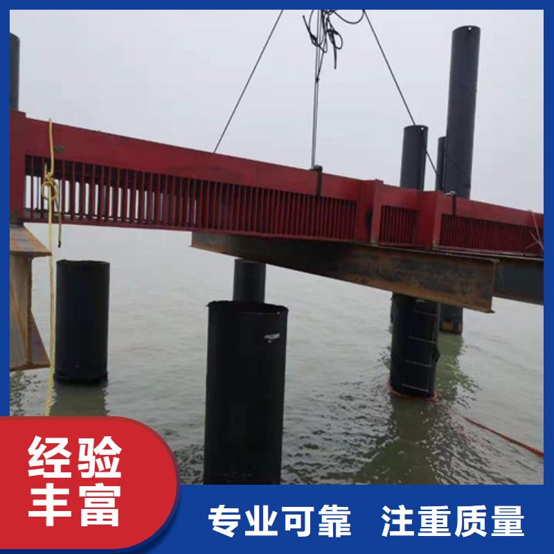 辽宁水下安装公司性价比高2023排名