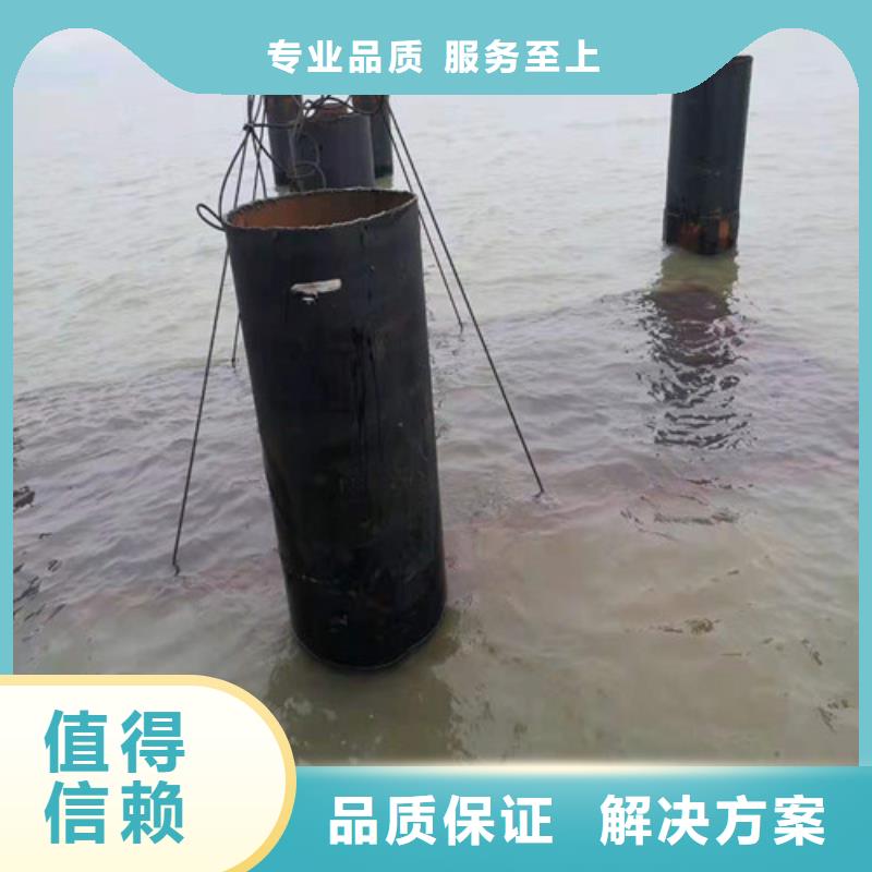贵州水下施工队品质保障2023更新中