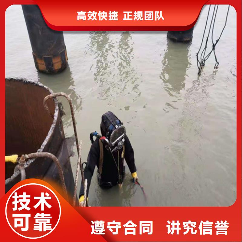山东桥桩水下加固品质过关2023排名
