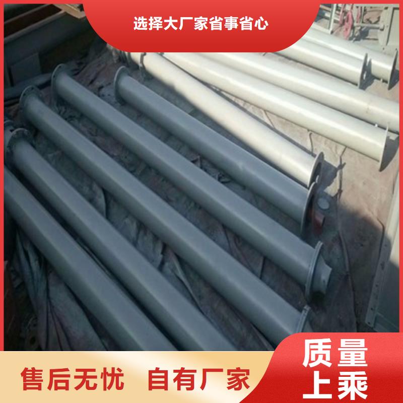 Gx螺旋输送机价格珠海