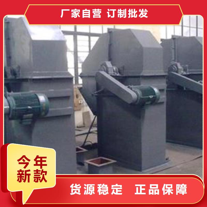 板链式斗式机潍坊实力雄厚