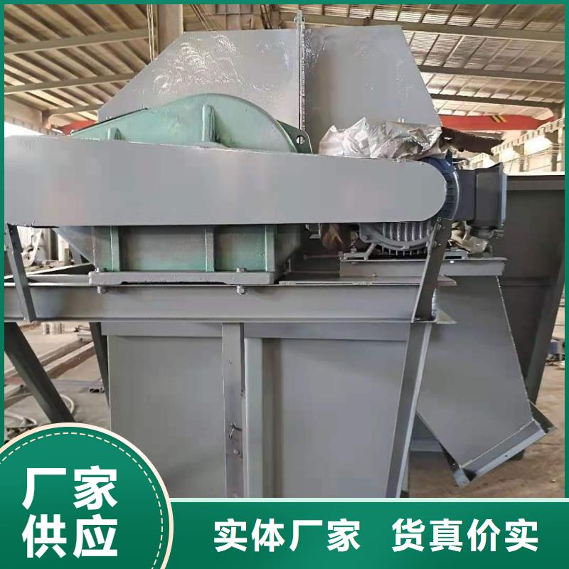NE150板链型斗提机支持定制黑河